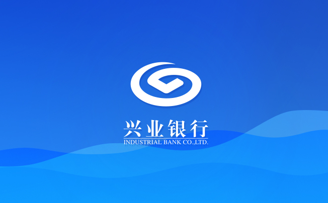 数字金融 – 简立方用户体验设计咨询