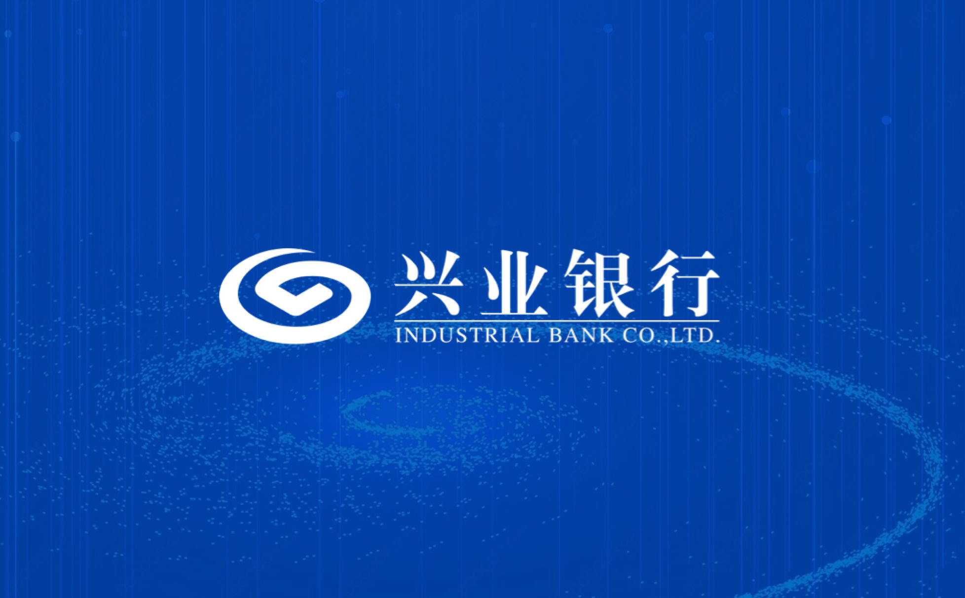 数字银行 – 简立方用户体验设计咨询